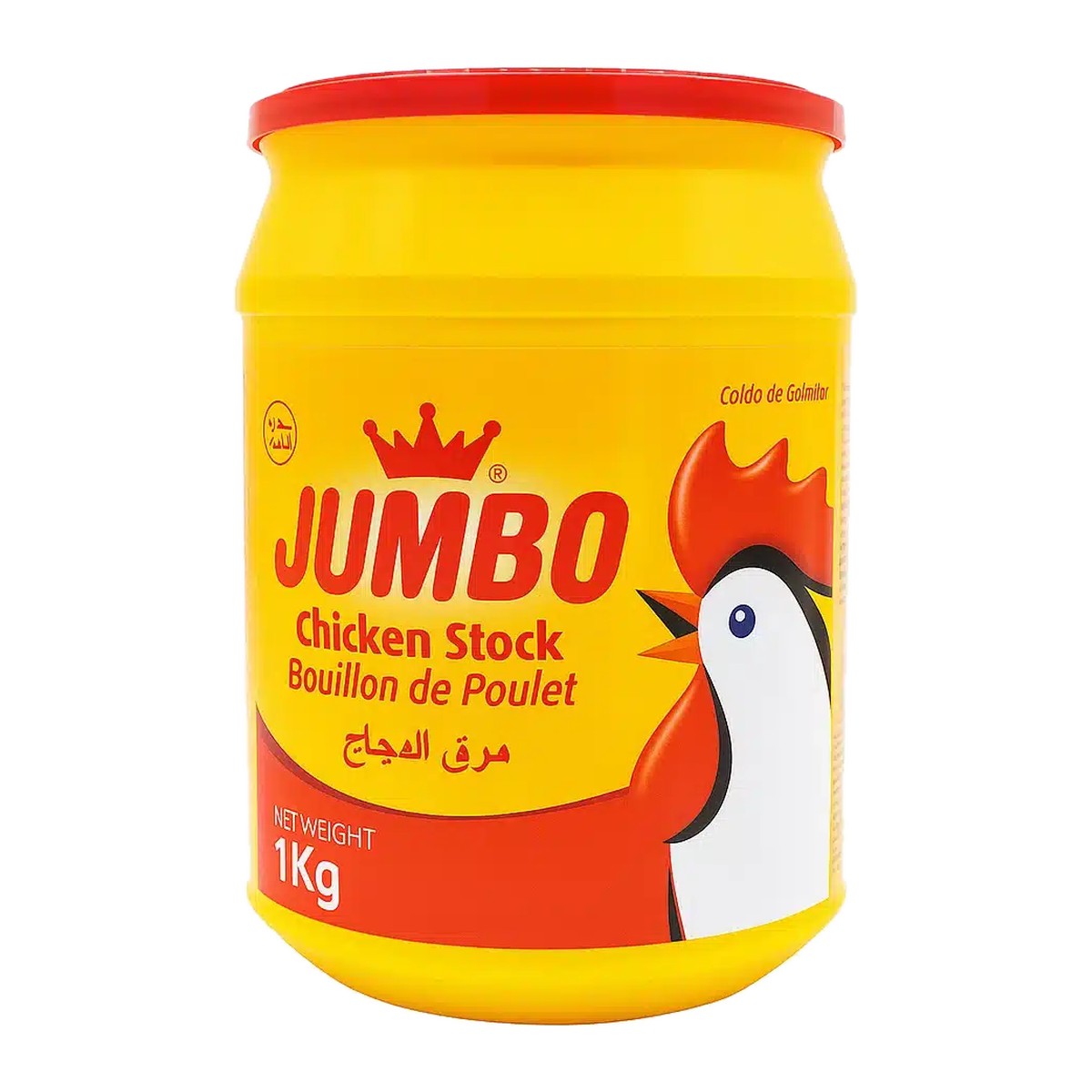 Jumbo Chicken Powder 1kg