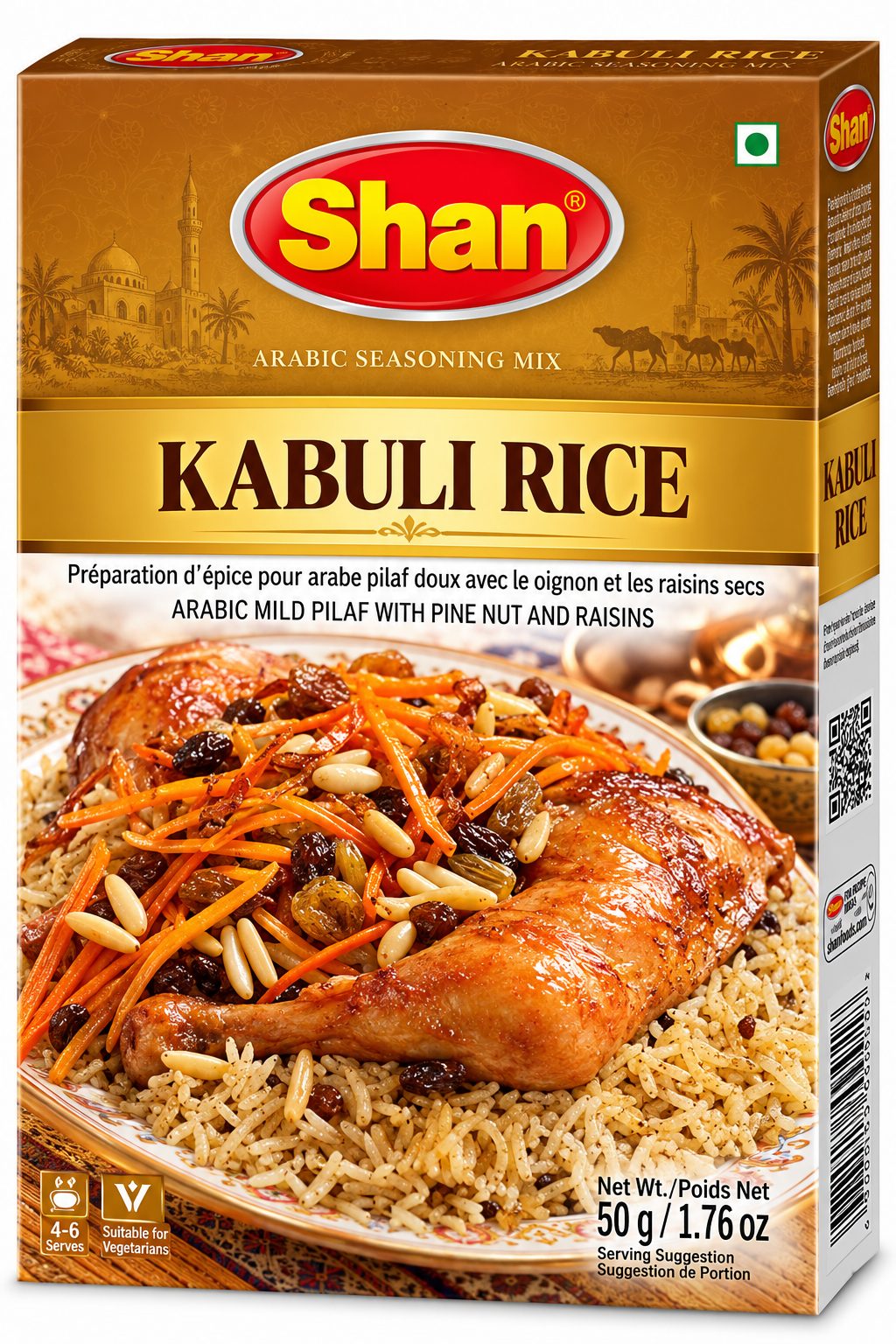 Shan Kabuli Rice