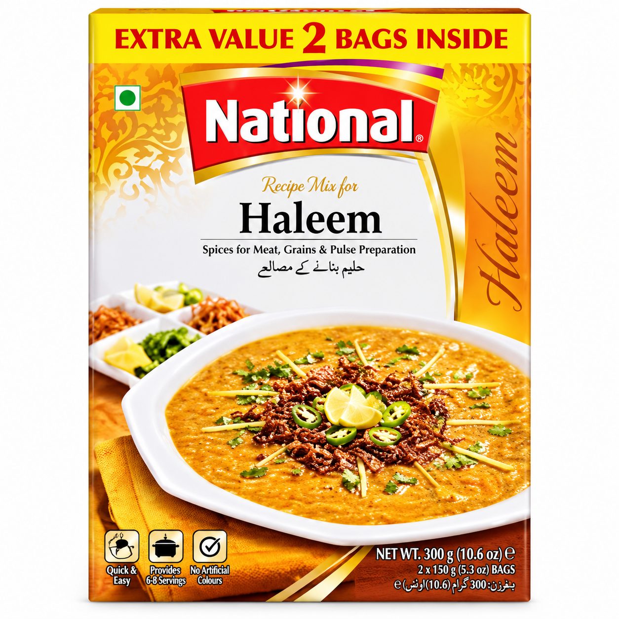 Nationalhaleem 43g